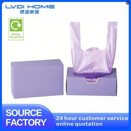 Jüngste Firmenblogs über LVDI HOME bringt recycelbare lila Tragetaschen mit praktischer Spenderverpackung auf den Markt